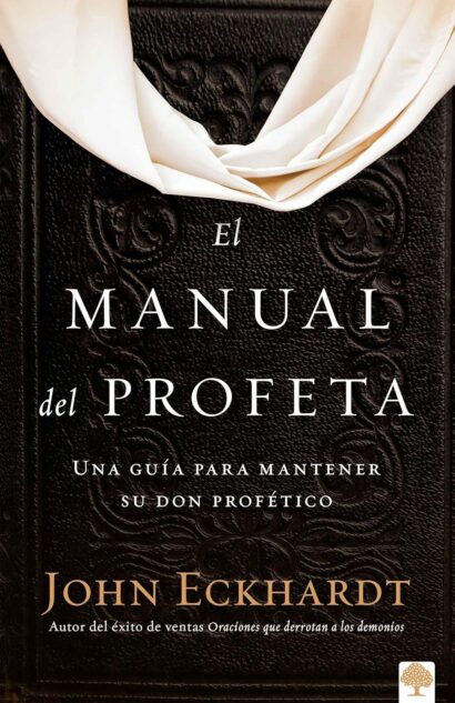 El Manual del profeta
