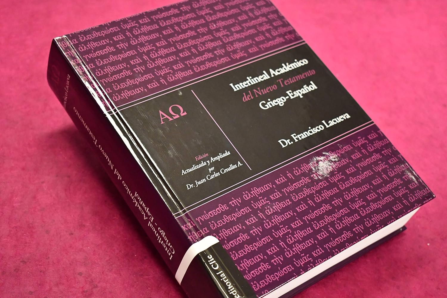 Interlineal académico del Nuevo Testamento: Griego-Español - Image 2